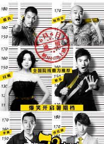 凯伦大尺度做爰未删减